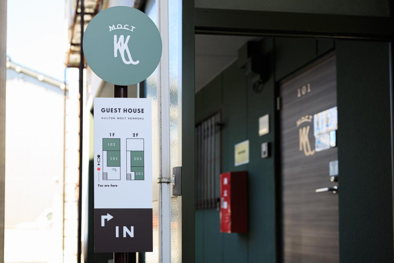Apartmán Kulton Moct Kenroku Kanazawa Exteriér fotografie